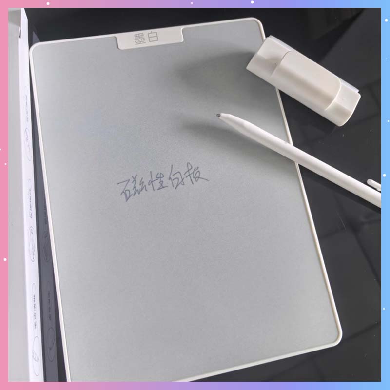 Magnetic Drawing Board - 10-Zoll-Magnet-Zeichenbrett unterstützt löschbare Büro-/Heimgebrauch-Handschrifttafel zum Schreiben,