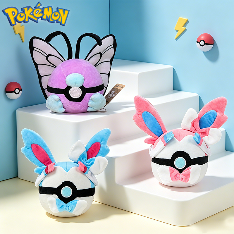 Kids Toys Idea - Niedliches Pokemon Pokeball Plüschtier Sylveon Butterfree