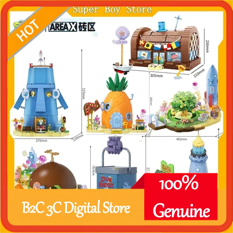 Kids Toys Blocks - Areax Spongebob Bikini Bottom Bausteine World