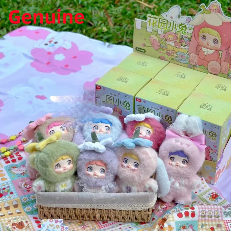 Kids Toys China - Original Nommi V2 Garten Kaninchen Serie