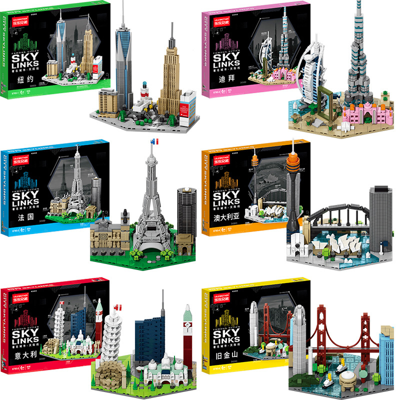 Kids Toys Dubai - Frankreich Dubai Stadt Kreativität Straßenansicht Berühmte