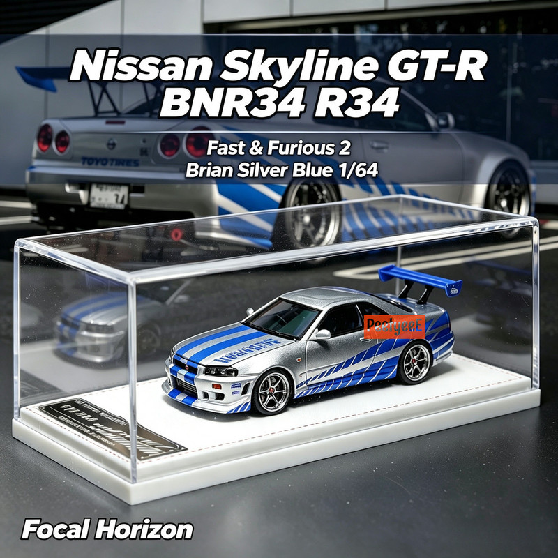 Kids Toys Boys - Focal Horizon 1/64 Nissan Skyline GT-R
