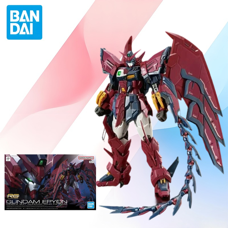 Kids Toys Low Price - Günstiger Preis Neu auf Lager BANDAI