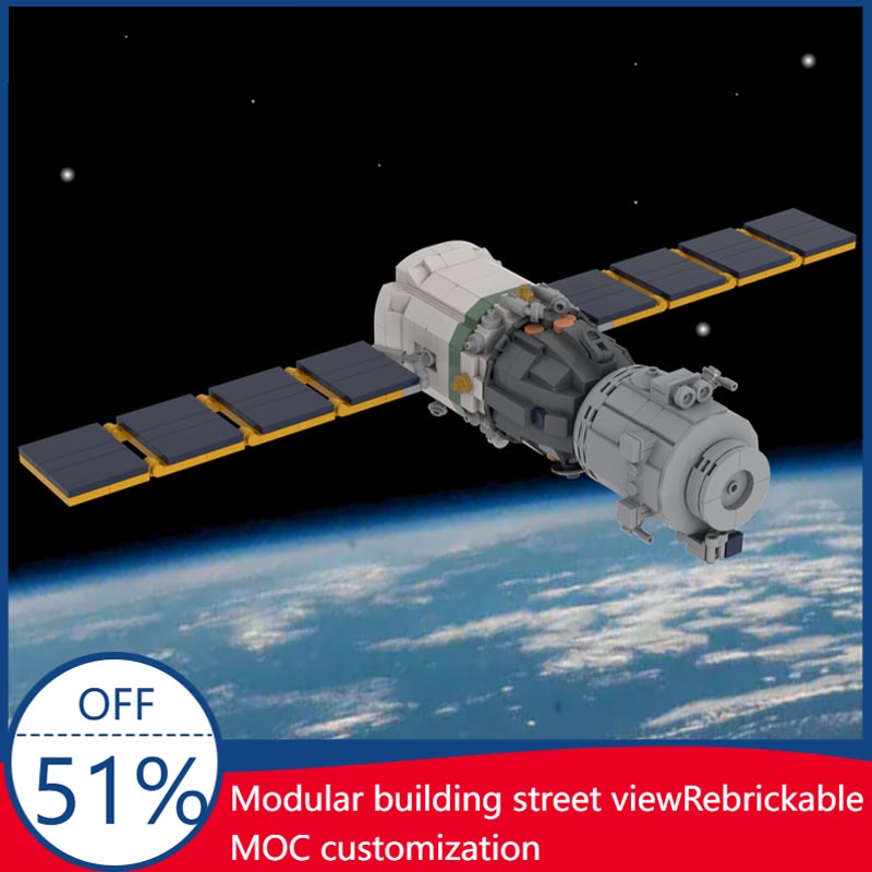 Kids Toys Blocks - NEUES 690-TEILIGES 1:42 Maßstab Shenzhou-Raumschiff MOC-Modell
