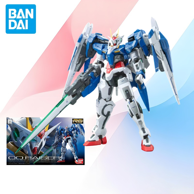 Kids Toys Low Price - Niedriger Preis Auf Lager BANDAI Originalverpackung