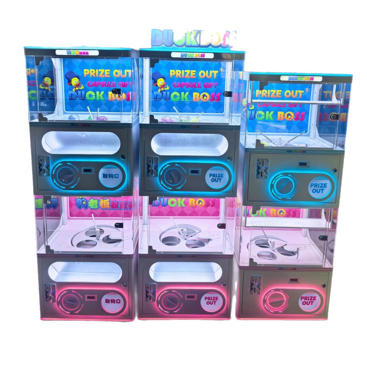 Kids Toys Mall - Doppelschichtige Multifunktionale Eierdrehmaschine Münzbetriebenes Kinder-Eierdrehspielzeug für