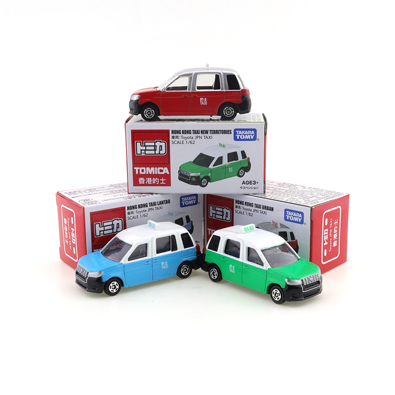 Kids Toys Hong Kong - Takara Tomy Tomica Hong Kong Taxi