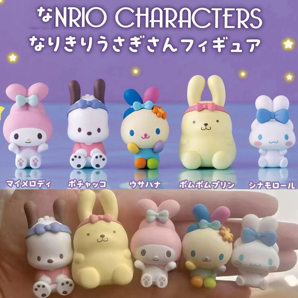 Kids Toys Under 1 Year - Kawaii Sanrio Charaktere Kapsel Spielzeug Blind