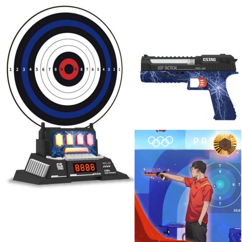 Kids Toys Boys - CSTAG AI Ziel Schießen Wettbewerb Laser