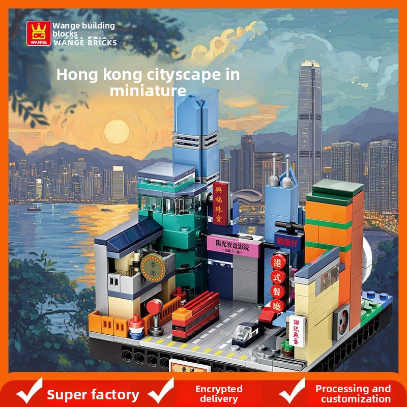 Kids Toys Hong Kong - Hongkong Stadt Mikrobausteine Set Chinesischer Stil
