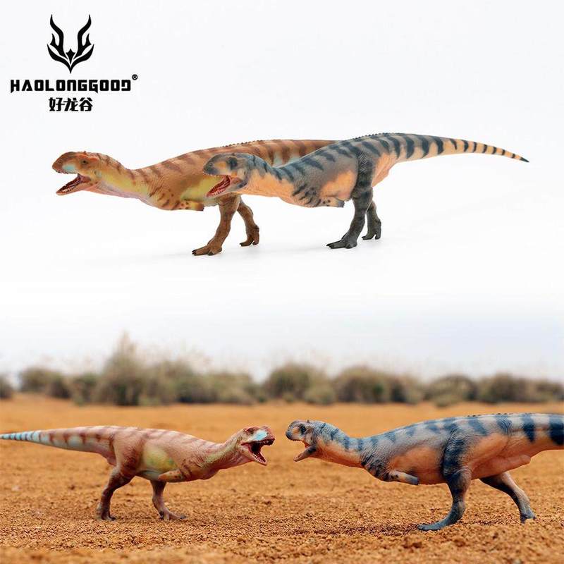 Kids Toys China - HAOLONGGOOD Dinosaurier-Spielzeugmodell im Maßstab 1:35, Majungasaurus