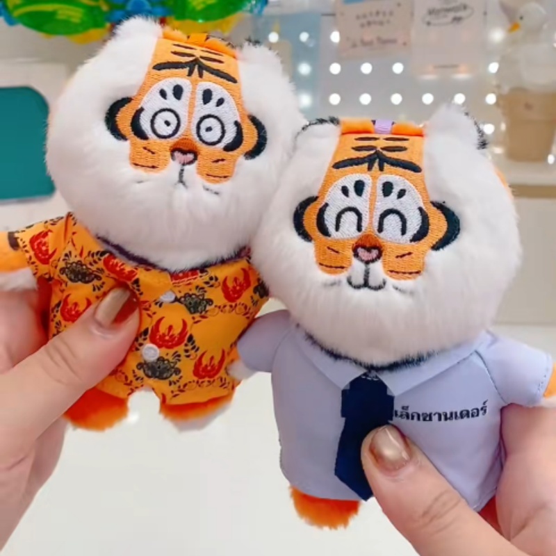 Kids Toys Idea - Neue Original I Am Not Fat
