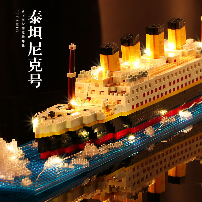 Kids Toys Blocks - DIY Titanic Kreative Luxus Eisberg Kreuzfahrt
