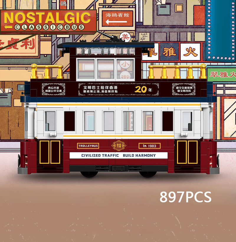 Kids Toys Hong Kong - Idee Stadt Fahrzeug Baustein Klassische HongKONG