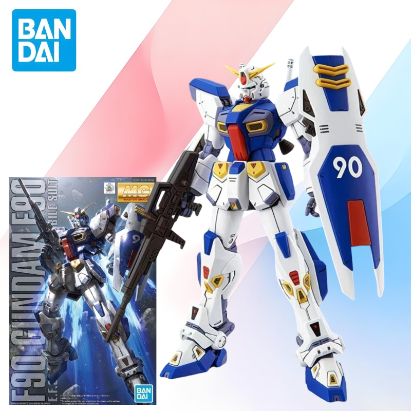 Kids Toys Low Price - Günstiger Preis Neu auf Lager BANDAI
