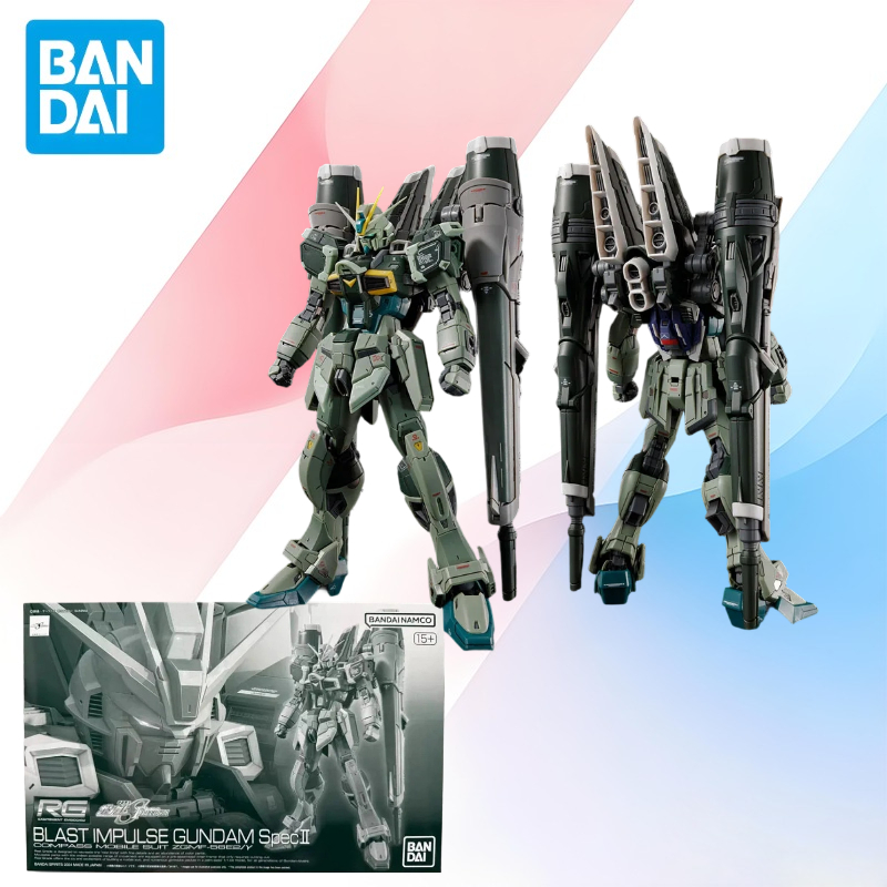 Kids Toys Low Price - Günstiger Preis Neu auf Lager BANDAI
