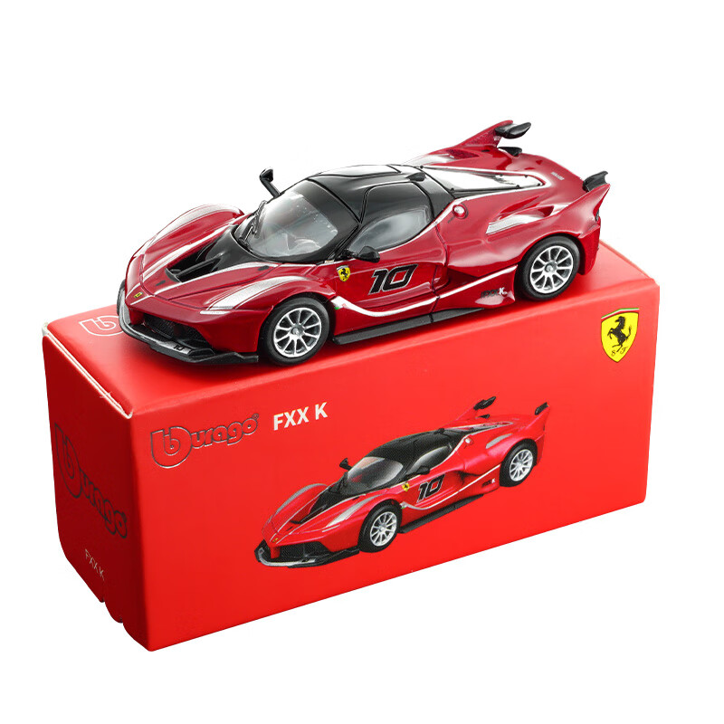 Kids Toys Boys - Bburago 1:64 Diecast Automodell Ferrari Fxx