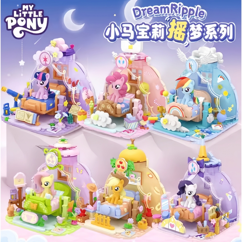 Kids Toys Idea - 2025 heiße Neue My Little Pony
