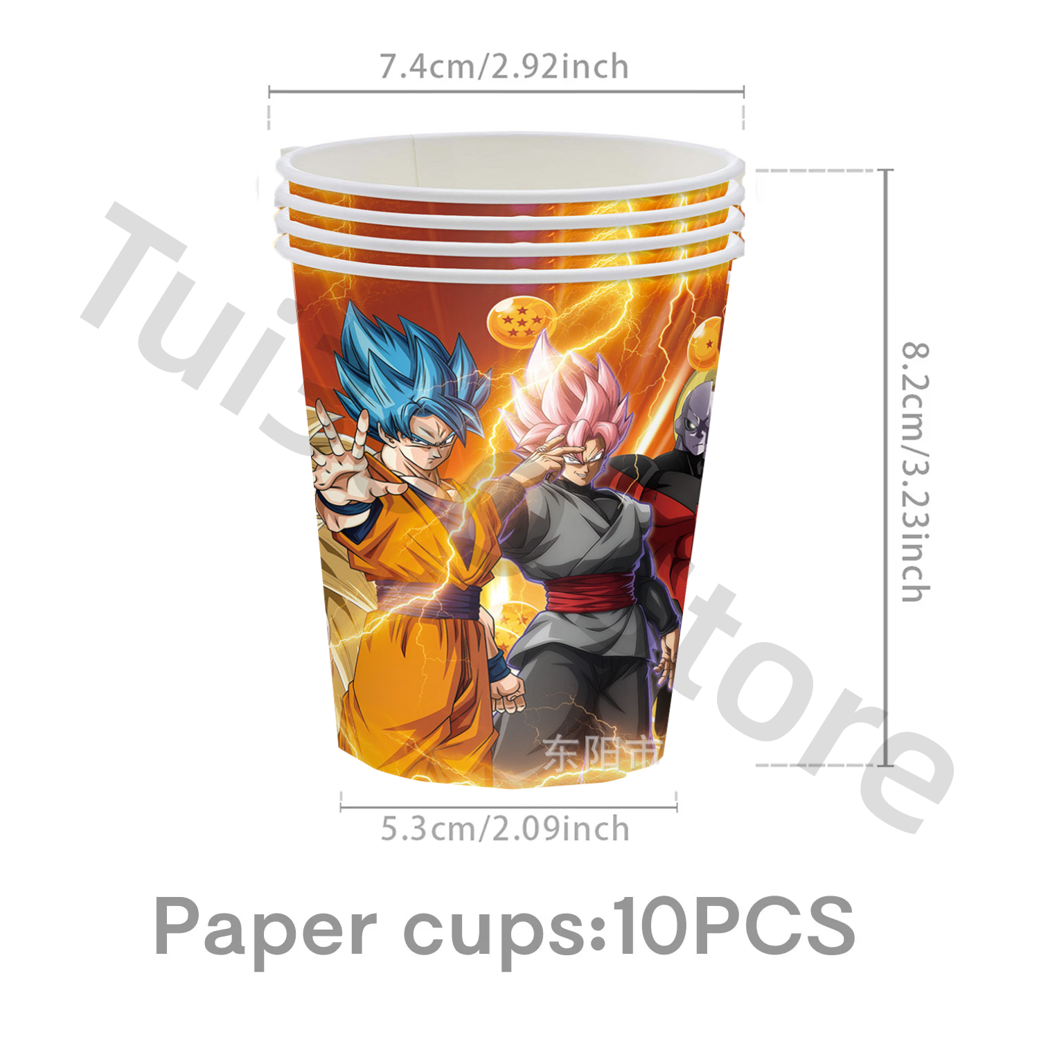 Anime Dragon Ball Themen-Gebur – Kids Toys Kitchen Bewertung und Preis