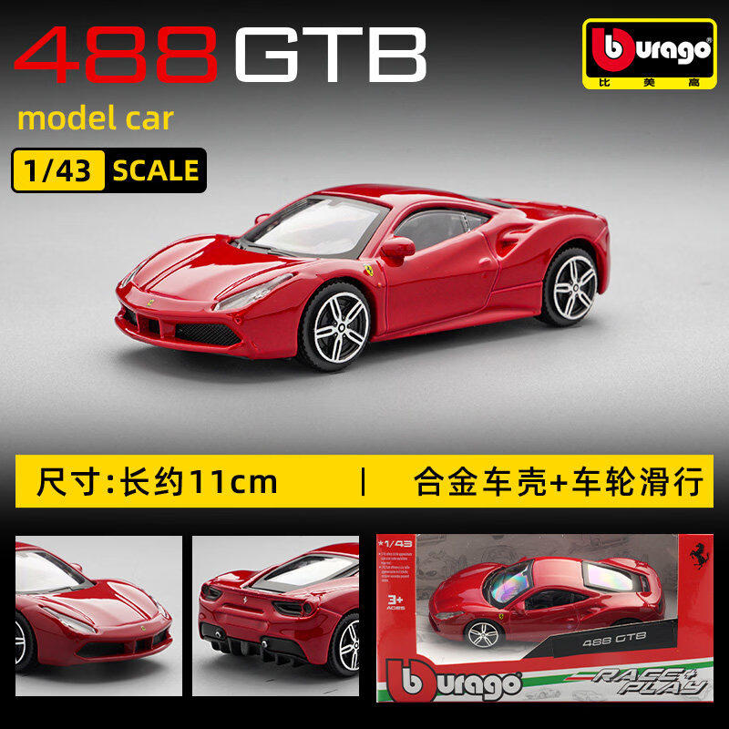 Bburago 1:43 Ferrari 250 Testa – Kids Toys Boys Bewertung und Preis