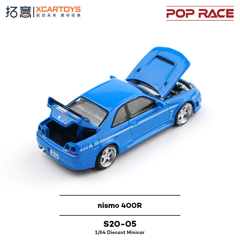 XCARTOYS POP RACE 1/64 Nismo 4 – Kids Toys Boys Bewertung und Preis