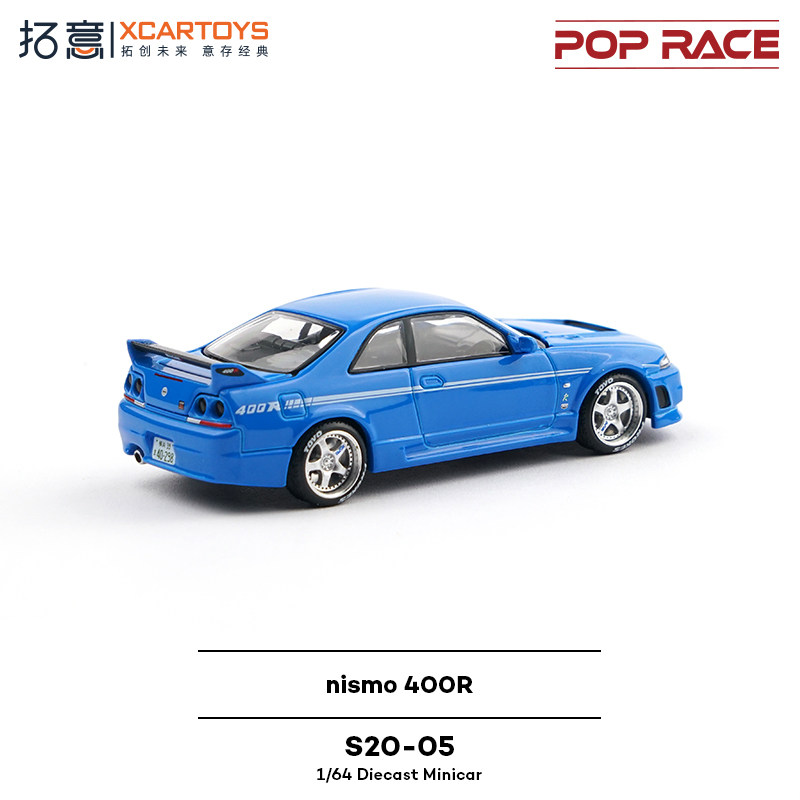 XCARTOYS POP RACE 1/64 Nismo 4 – Kids Toys Boys Bewertung und Preis
