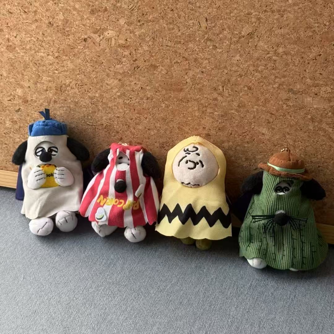 Snoopy Charlie Olaf Halloween  – Kids Toys Dog Bewertung und Preis