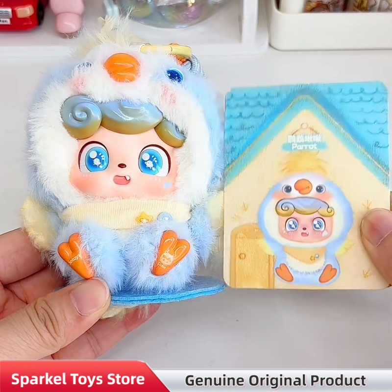 Original Q.Kid Q Pet Series Pl – Kids Toys China Bewertung und Preis