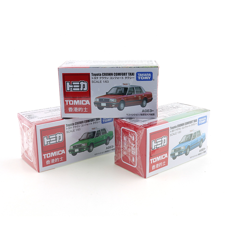 Takara Tomy Tomica Hong Kong T – Kids Toys Hong Kong Bewertung und Preis