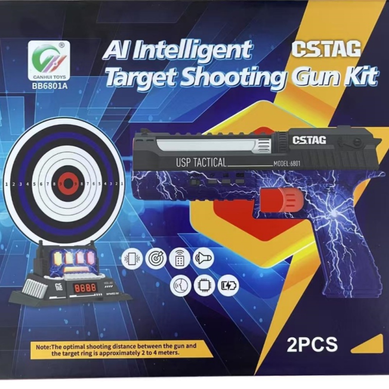 CSTAG AI Ziel Schießen Wettbew – Kids Toys Boys Bewertung und Preis