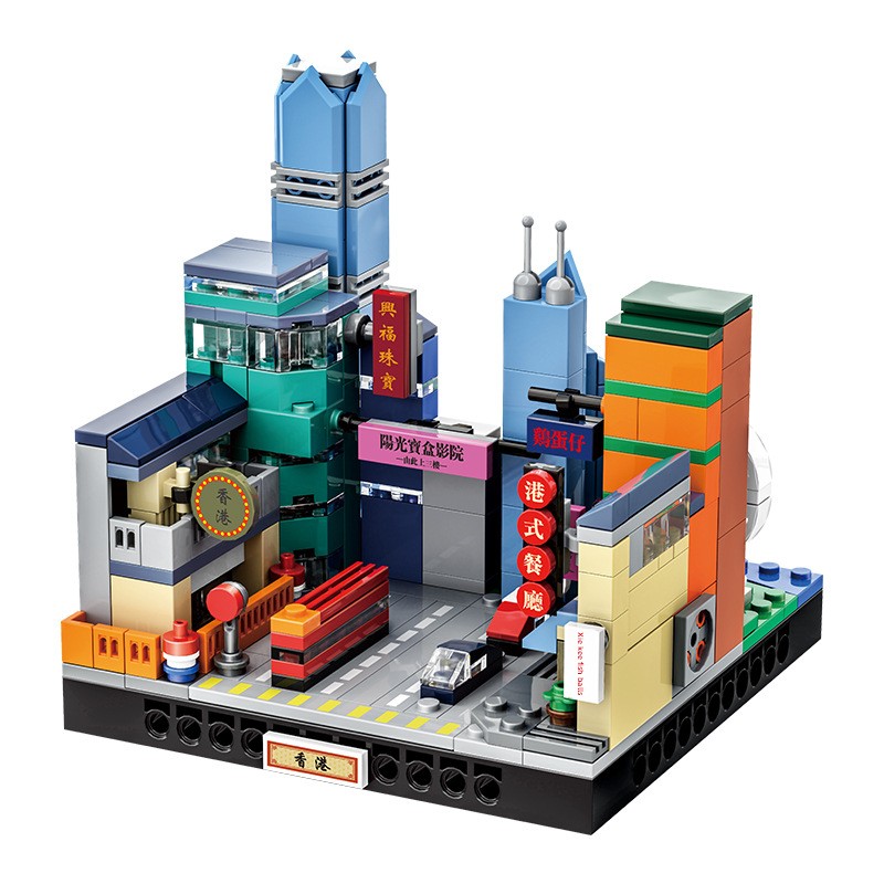 Hongkong Stadt Mikrobausteine  – Kids Toys Hong Kong Bewertung und Preis