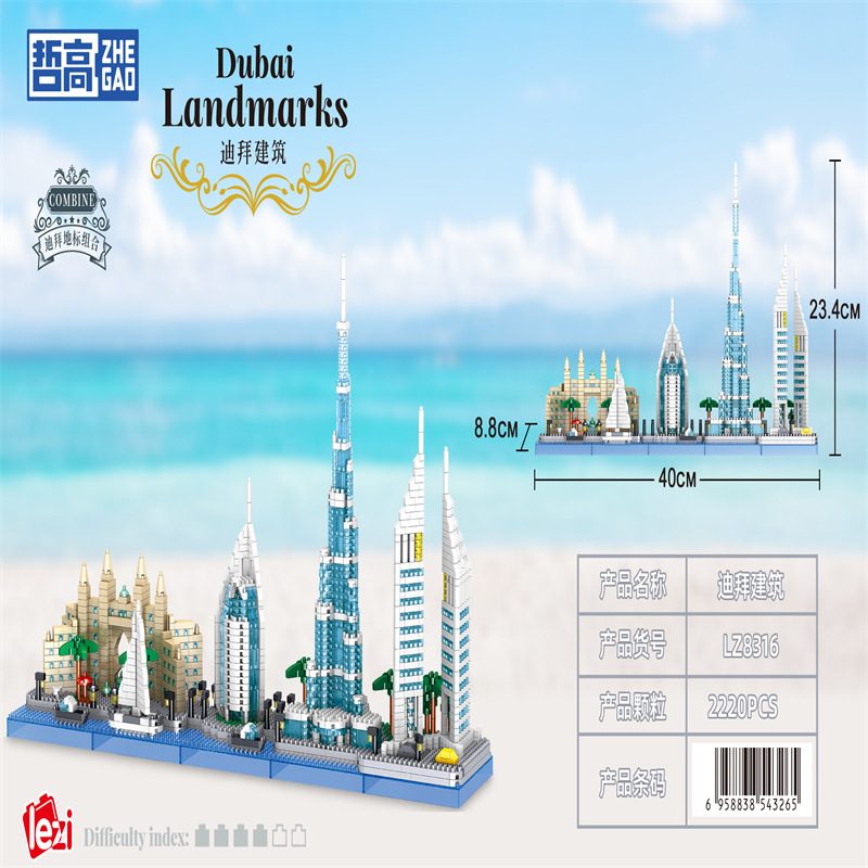 Dubai Skyline Architektur-Gebä – Kids Toys Dubai Bewertung und Preis