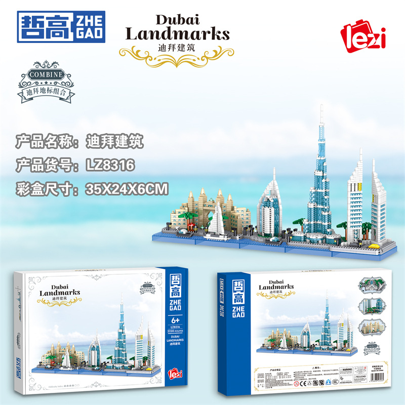 Dubai Skyline Architektur-Gebä – Kids Toys Dubai Bewertung und Preis