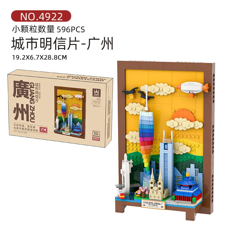Stadtansicht Bausteine Postkar – Kids Toys Paris Bewertung und Preis