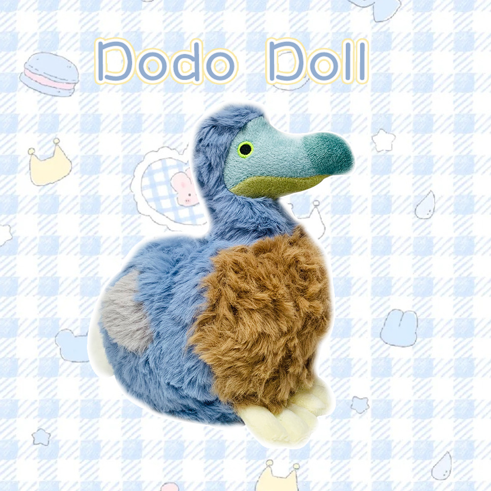 Niedlicher Dodo-Vogel-Plüsch-S – Kids Toys Mauritius Bewertung und Preis