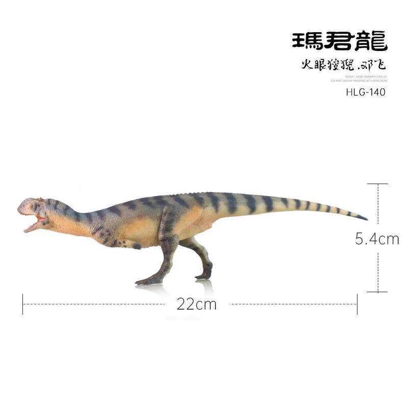 HAOLONGGOOD Dinosaurier-Spielz – Kids Toys China Bewertung und Preis