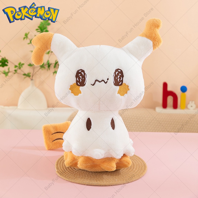 Pokemon Q-Version Mimikyu Geng – Kids Toys Idea Bewertung und Preis