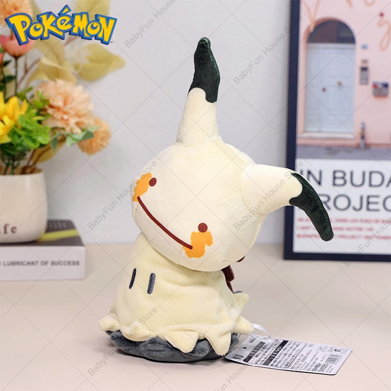 Pokemon Q-Version Mimikyu Geng – Kids Toys Idea Bewertung und Preis