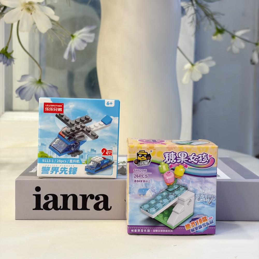 2-in-1 Polizeihubschrauber-Bau – Kids Toys Blocks Bewertung und Preis