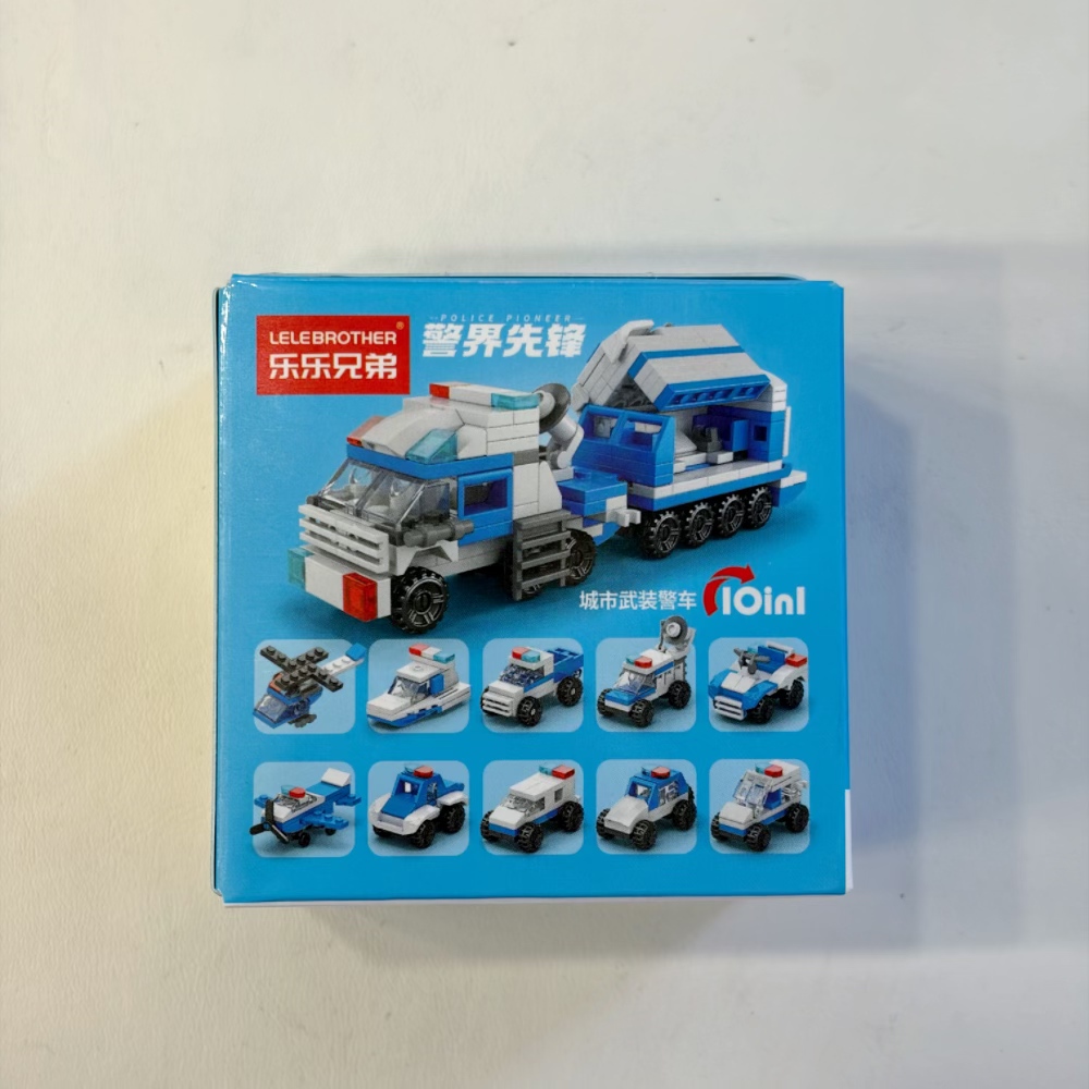 2-in-1 Polizeihubschrauber-Bau – Kids Toys Blocks Bewertung und Preis