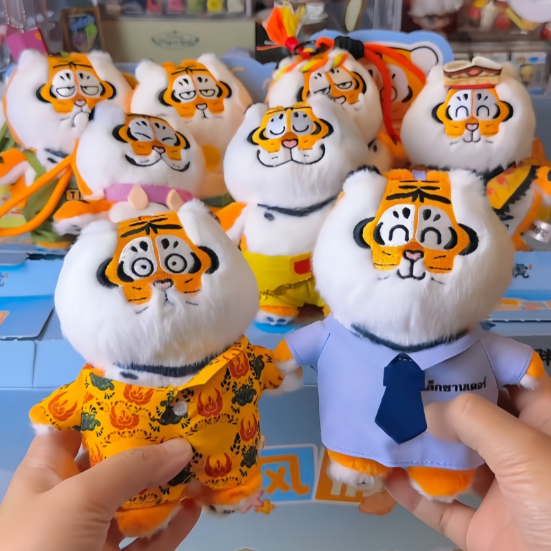 Neue Original I Am Not Fat Tig – Kids Toys Idea Bewertung und Preis