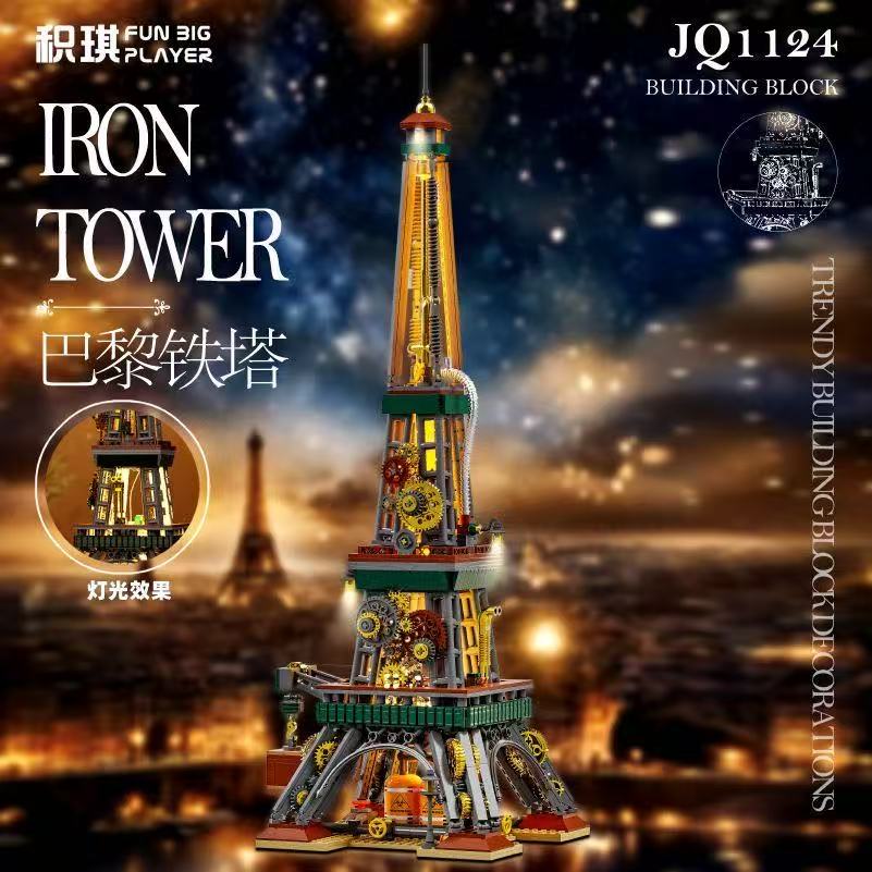 1651-teiliger Kreativer Steamp – Kids Toys Paris Bewertung und Preis