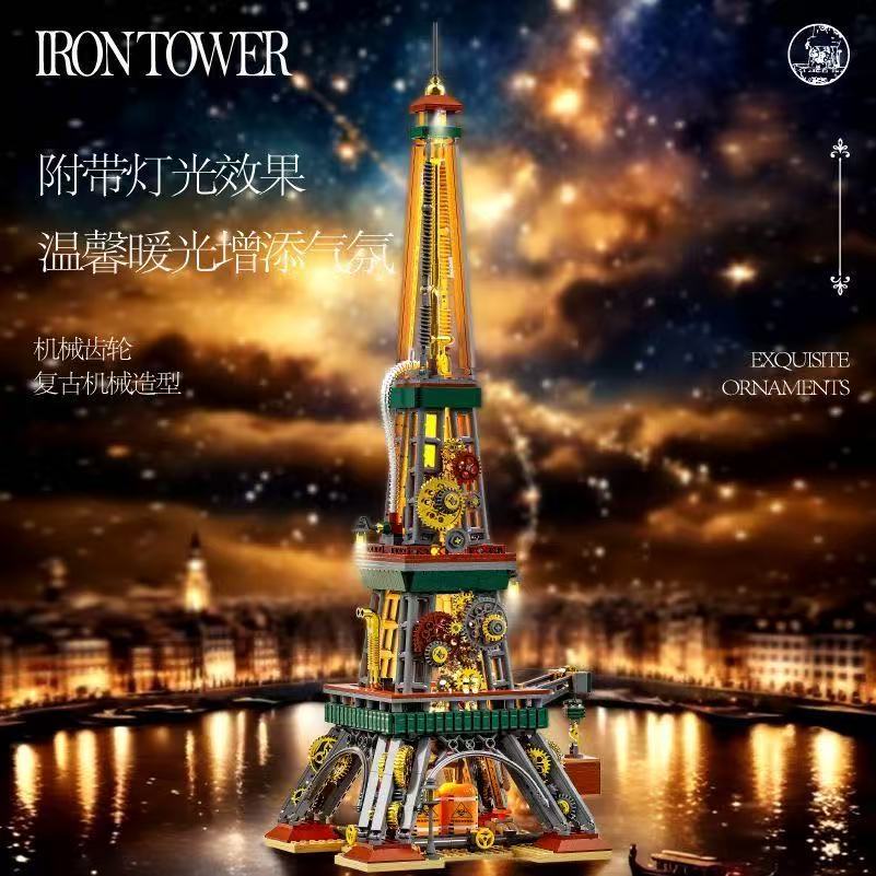 1651-teiliger Kreativer Steamp – Kids Toys Paris Bewertung und Preis