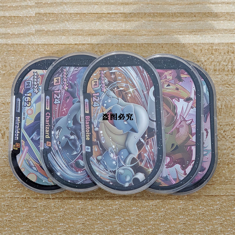 Mezastar English 6 Star StarDu – Kids Toys Hong Kong Bewertung und Preis