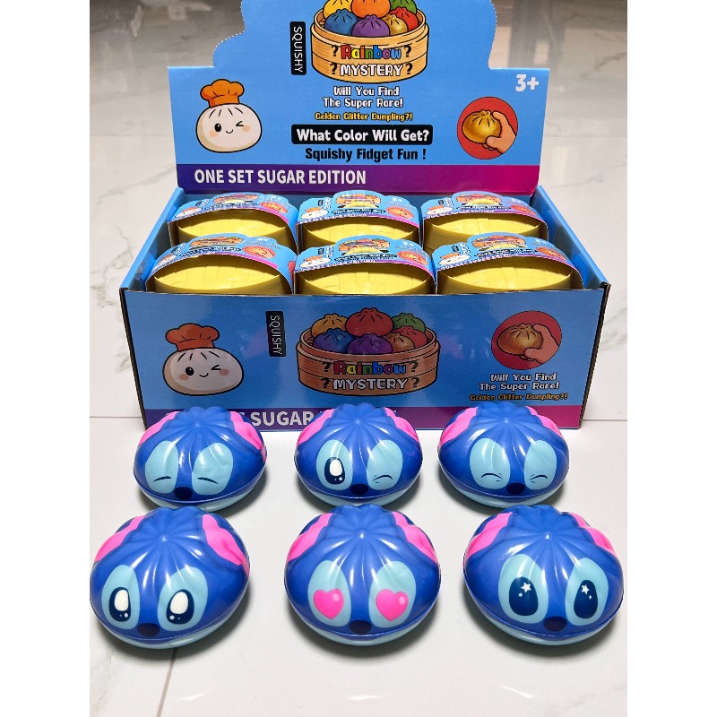 Mehrfach Ausdrucksstarkes Stit – Kids Toys Idea Bewertung und Preis