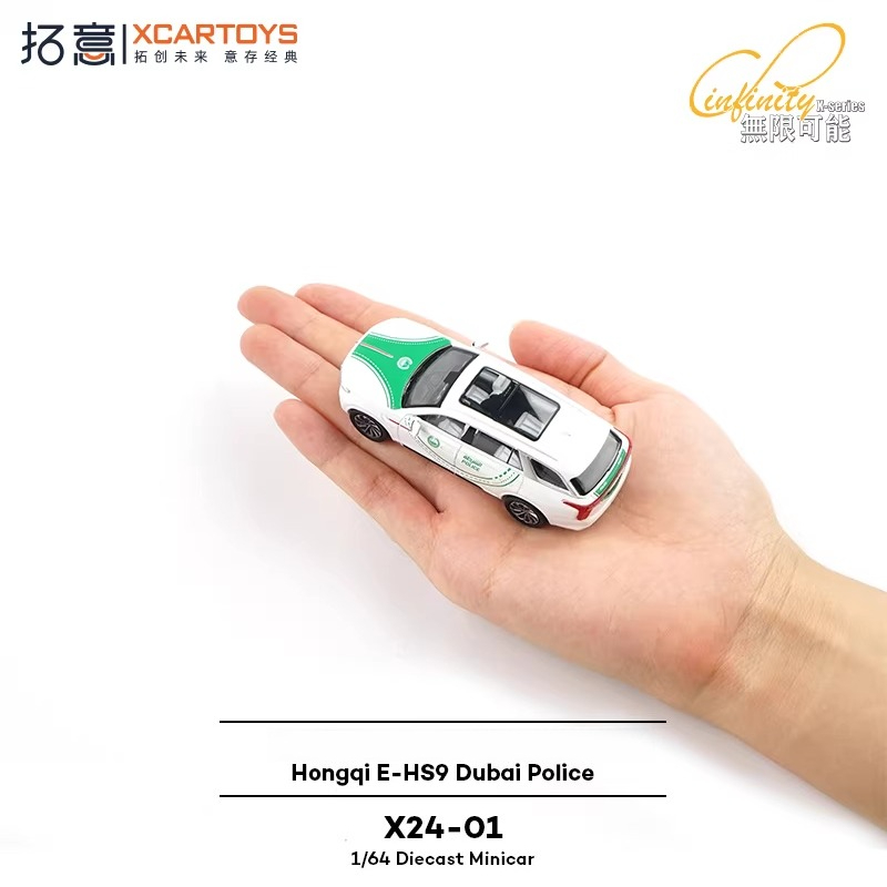 XCARTOYS 1/64 Red Flag E-HS9 D – Kids Toys Dubai Bewertung und Preis