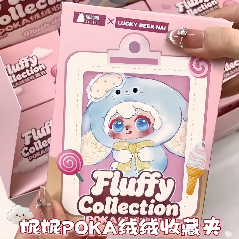Nini Poka Fluffy Collection Se – Kids Toys China Bewertung und Preis