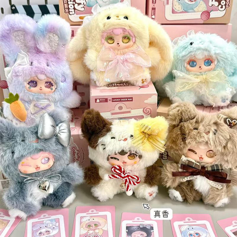 Nini Poka Fluffy Collection Se – Kids Toys China Bewertung und Preis