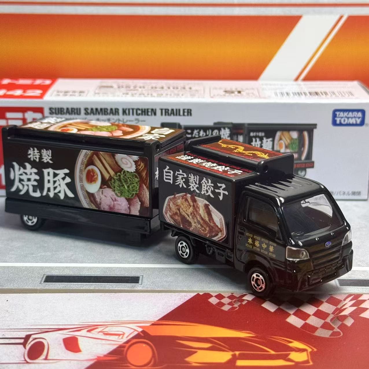Takara Tomy Tomica Long Type N – Kids Toys Kitchen Bewertung und Preis