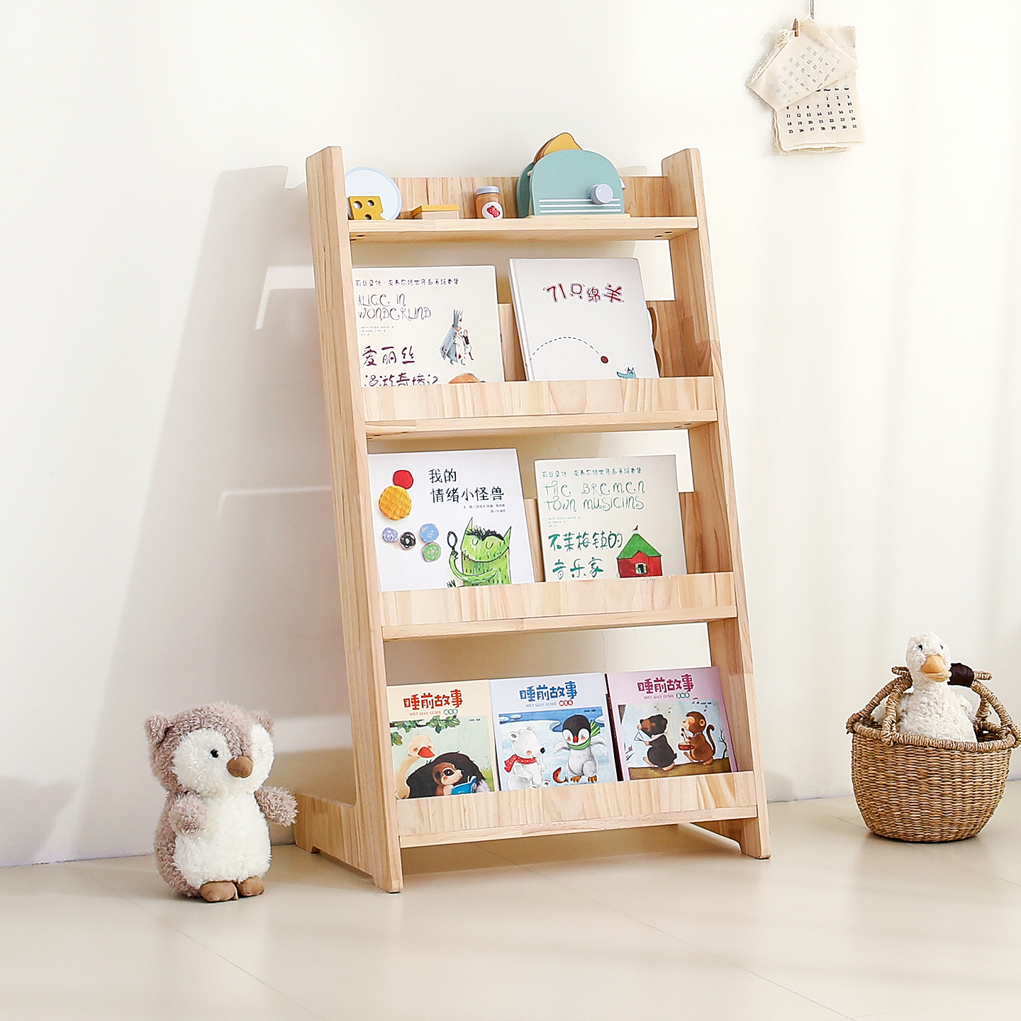 Layout für Kinderzimmer. Magne – Magnetic Drawing Board Bewertung und Preis